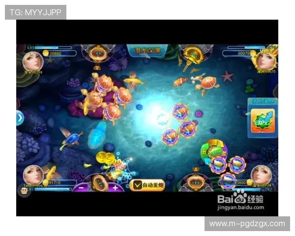 ag电子注册成功后如何快速开始游戏体验