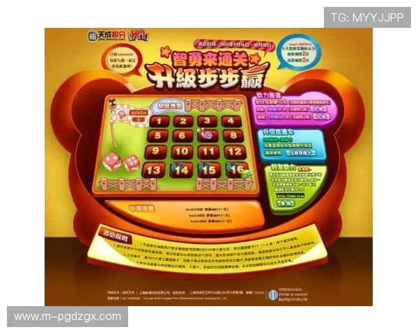 PG国际平台开户开启全新服务模式，助力玩家实现多元化娱乐体验