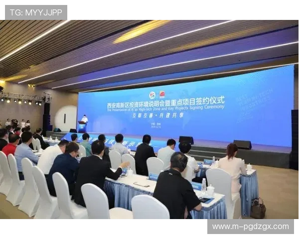 PG娱乐旗舰平台举办盛大上线仪式，吸引众多行业专家和用户关注热议