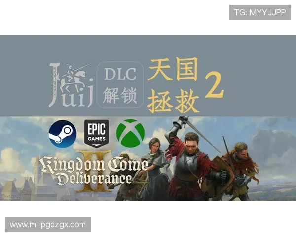 PG官网电游游戏下载平台正式上线，玩家可以轻松获取最新热门游戏资源