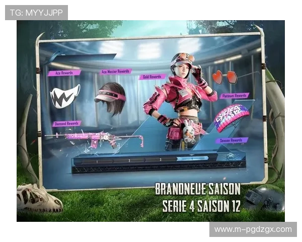 PG手游国际服下载安全指南，确保玩家免受恶意软件侵害