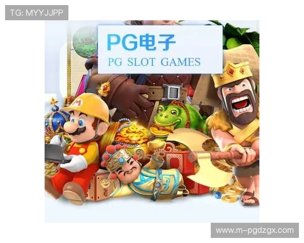 pg电子体育官网最新版本上线，全面提升玩家体验与安全保障