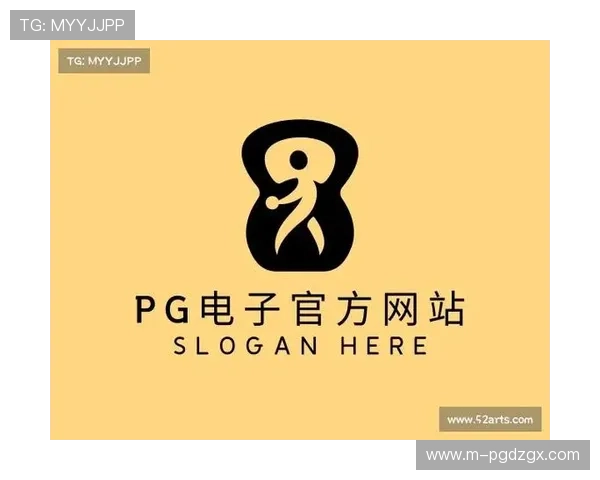 PG电子官方网站官方平台，保障玩家资金安全与游戏公平性