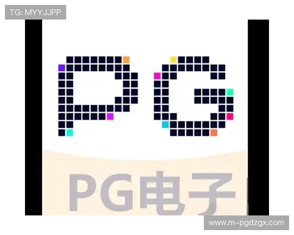 pg电子登录娱乐平台登录界面常见问题及解决方案详解 pg电子登录娱乐平台登录界面常见问题及解决方案详解