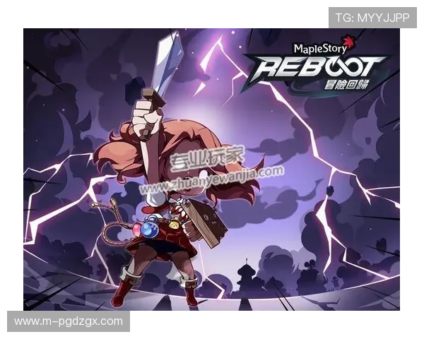 PG国际服下载最新版，确保游戏安全与流畅体验的完整指南