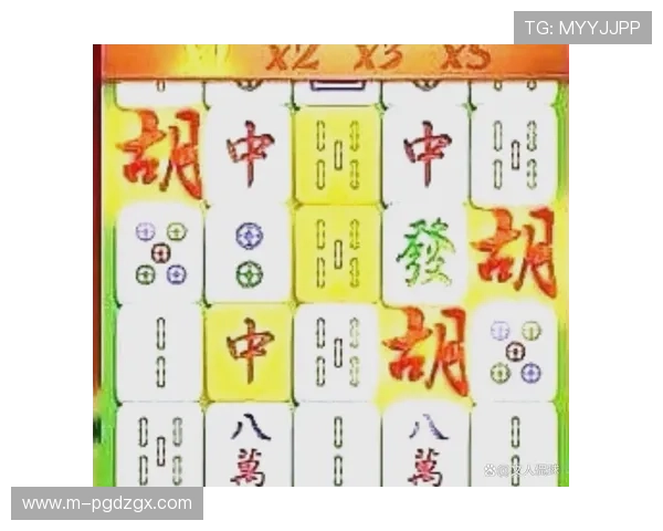 如何在PG电子麻将中实现胡了10万倍的高额奖金详细攻略与风险控制建议