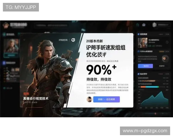 如何选择优质的PG电子试玩网站，专家为您解析安全性与游戏体验的关键因素