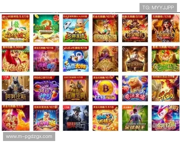 掌握PG电子模拟器的操作方法，轻松实现多样化游戏玩法与高效盈利