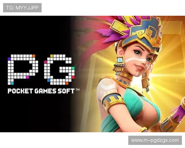 访问pgsoft官网旗舰网站获取最全的游戏攻略与客户服务支持信息