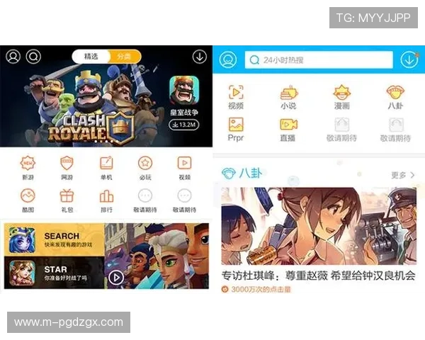 选择pg电子网娱乐app的五大理由，安全稳定值得信赖