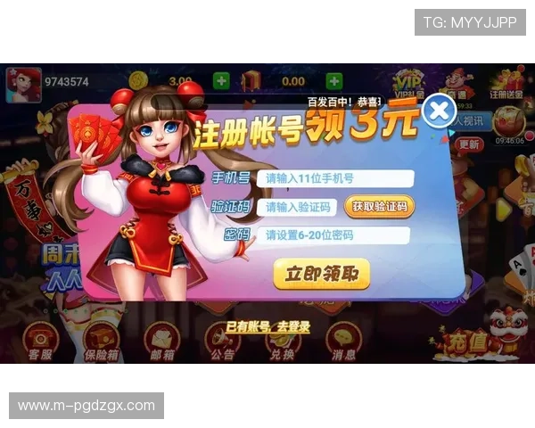 PG体育棋牌网站官网用户体验优化措施及常见问题解决方案详解