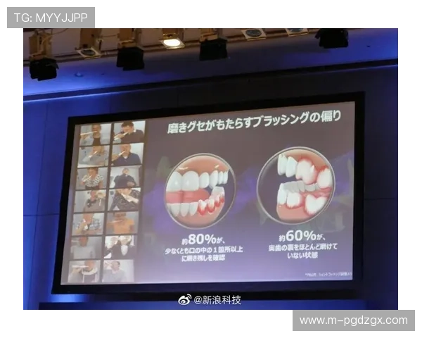 PG娱乐app手机下载前需要注意的安全防护措施与使用建议 PG娱乐app手机下载前需要注意的安全防护措施与使用建议