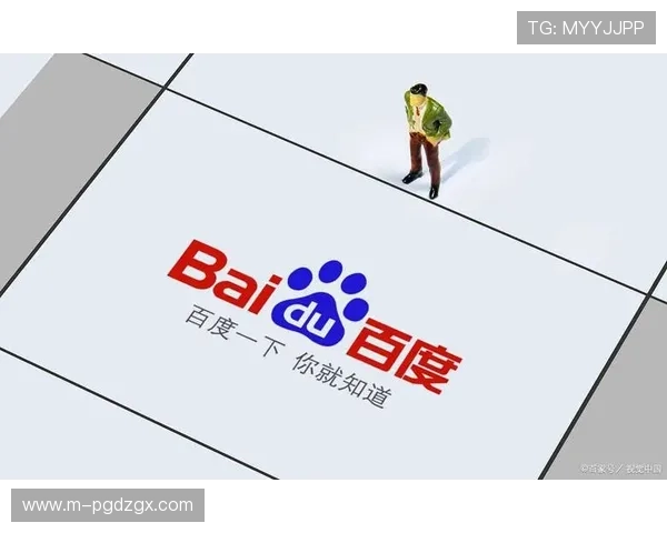 PG娱乐游戏官网入口官方入口更新公告,第一时间掌握最新登录方式和优惠活动 PG娱乐游戏官网入口官方入口更新公告,第一时间掌握最新登录方式和优惠活动