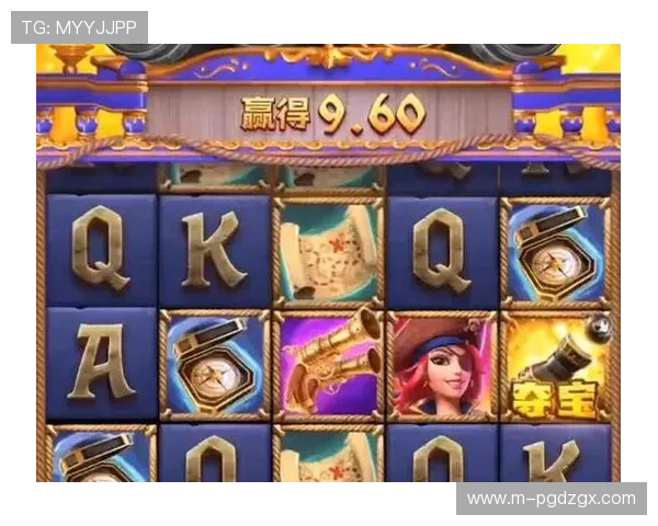 PG平台电子彩金安全保障措施及风险控制策略全面介绍保障玩家资金安全