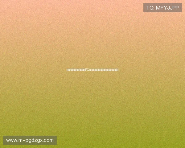如何在苹果设备上安全下载PG娱乐苹果版，详细安装流程与注意事项解析