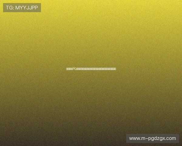 网赌游戏PG常见问题解答,帮助新手快速了解游戏规则与安全注意事项 网赌游戏PG常见问题解答,帮助新手快速了解游戏规则与安全注意事项