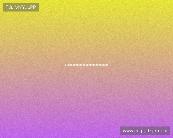 PG平台下载入口详细指南,涵盖不同设备的下载方法与使用技巧 PG平台下载入口详细指南,涵盖不同设备的下载方法与使用技巧